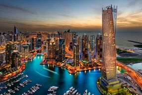 Фотообои Башни Дубая с высоты